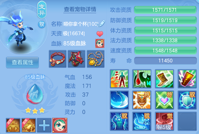 311986aebac5e042ad8894c2efe3ff95.png