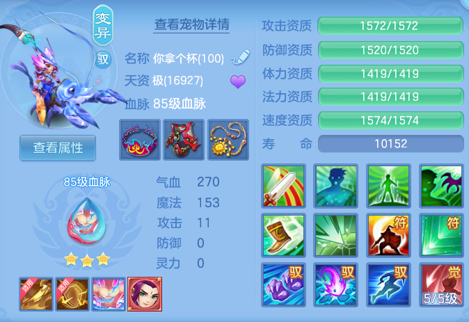 ad6007ba4bdc7b2af0ff98d520a8e4cc.png