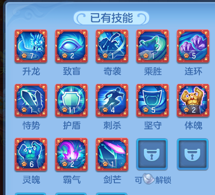 af4a5b099ac9db9082a53a280198b74f.png