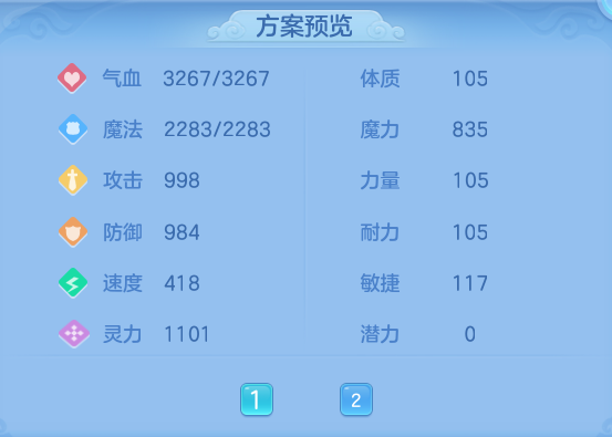 a5945f5b530cc13c930499ce7a4d3c0b.png