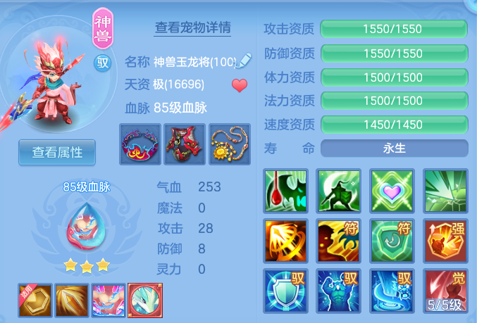 c44fe38503407b1f0322ec1bf1c20fce.png