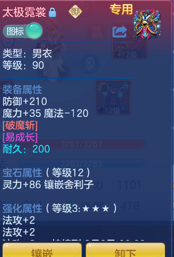 d5f46899850d59c16d69ff0d2a359d16.png