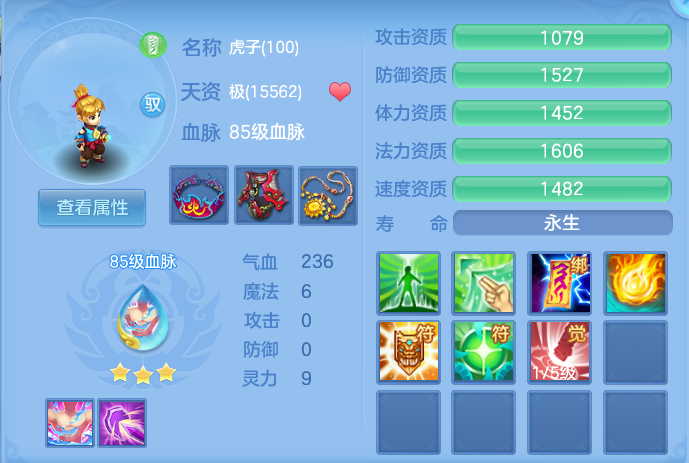 ce5f3b8d18c4084dddc02fb02cebd507.png