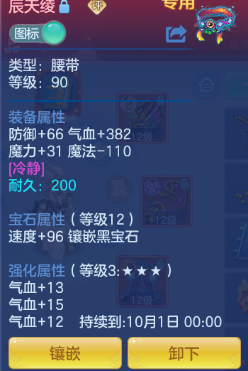 f40337695a7eb6137229114007f523d1.png