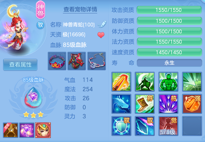 e157da6ebff8daa670e3212107ac68e5.png