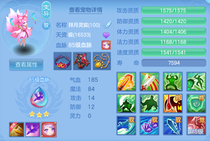 dac969ca64381162c5f94ab3b7a1efaf.png