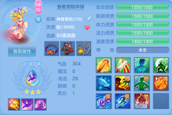 fc4be9f20beb343dc76a4151c93155c1.png