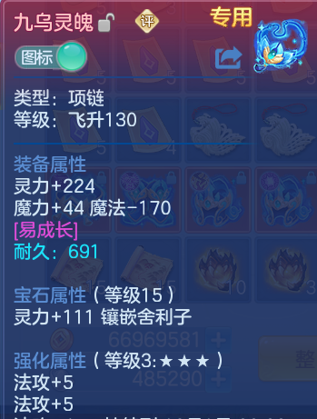 微信图片_20260803235803_24_2686.png