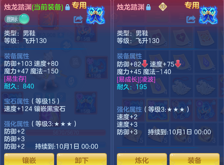 微信图片_20260803235803_20_2686.png
