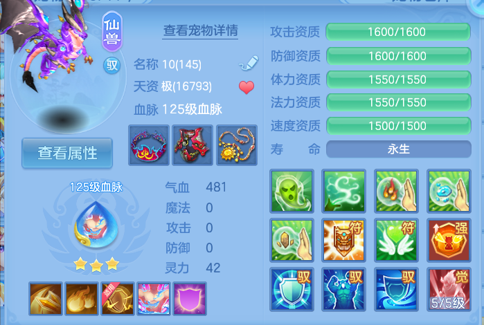 微信图片_20260803235928_28_2686.png