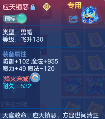 微信图片_20260803235803_25_2686.png
