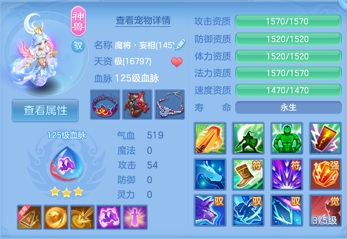 微信图片_20260803235929_32_2686.png