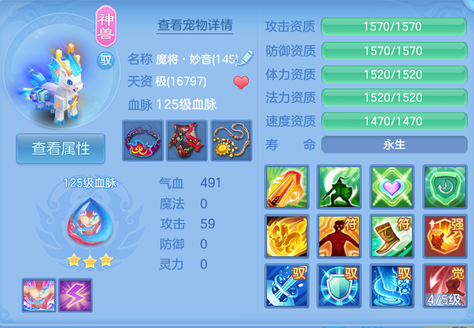 微信图片_20260803235929_35_2686.png