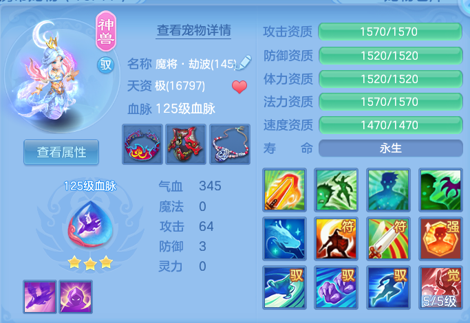 微信图片_20260803235929_31_2686.png