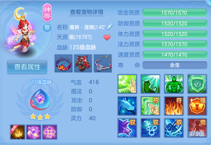 微信图片_20260803235929_33_2686.png