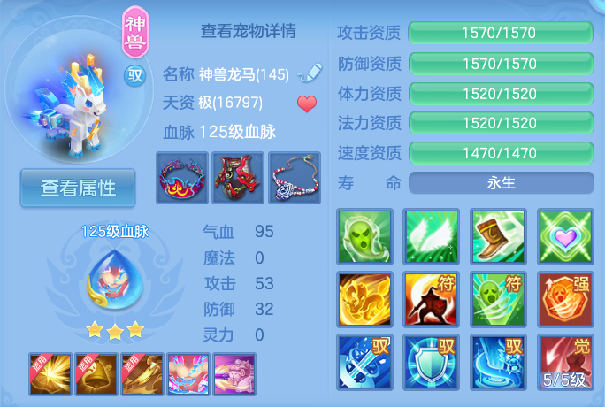 微信图片_20260803235929_34_2686.png