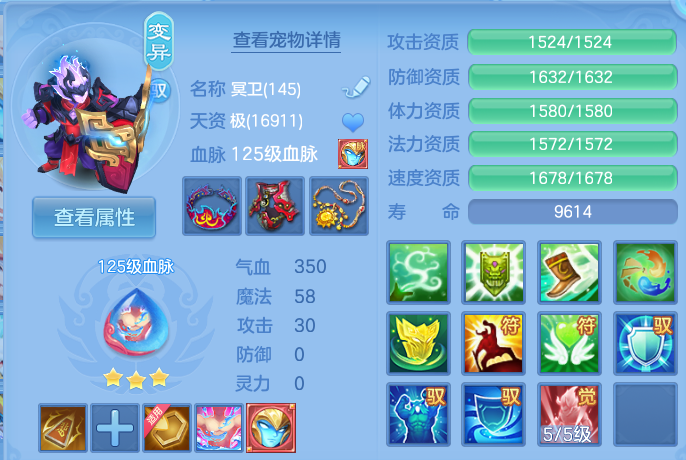 微信图片_20260804000340_39_2686.png