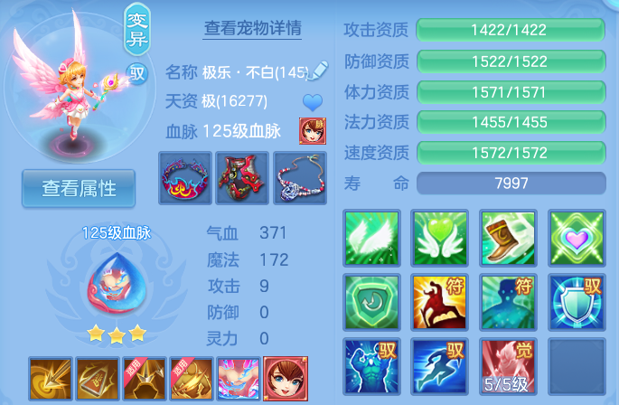 微信图片_20260804000340_40_2686.png