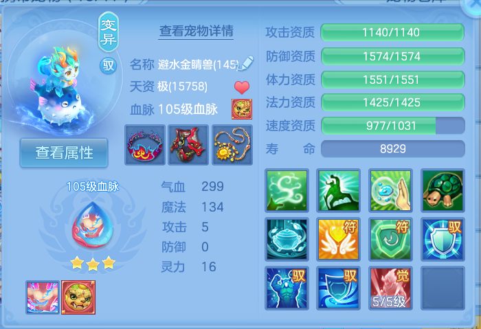 微信图片_20260804000340_42_2686.png