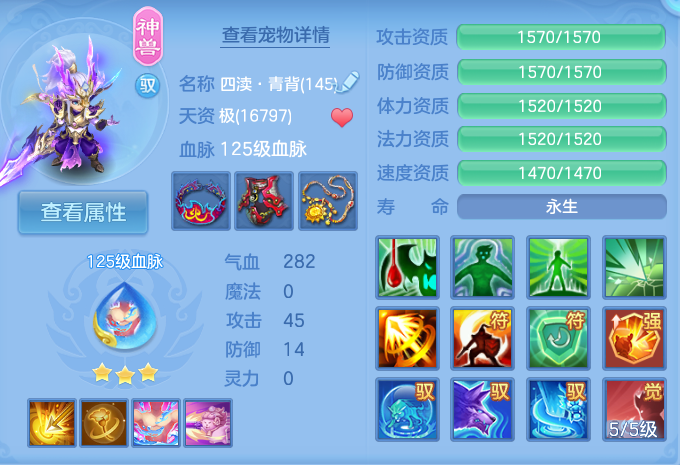 微信图片_20260803235929_36_2686.png