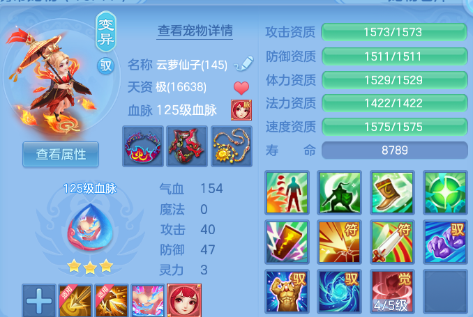 微信图片_20260804000340_38_2686.png