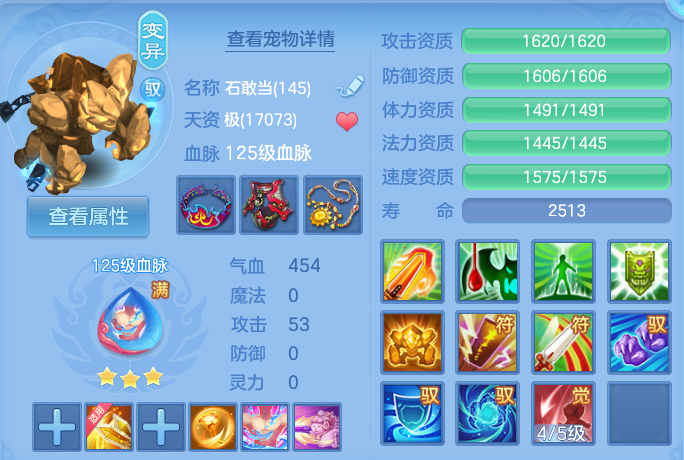 微信图片_20260804000340_46_2686.png