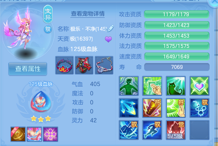 微信图片_20260804000340_43_2686.png