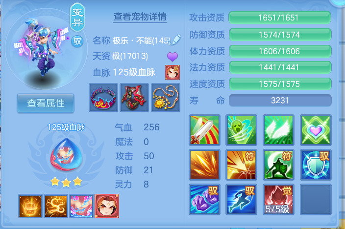 微信图片_20260804000340_44_2686.png
