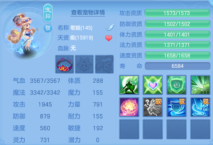 微信图片_20260804000341_54_2686.png