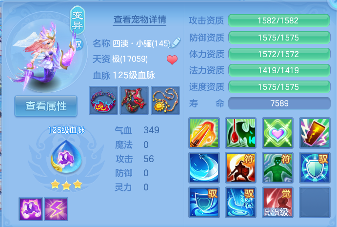 微信图片_20260804000341_49_2686.png