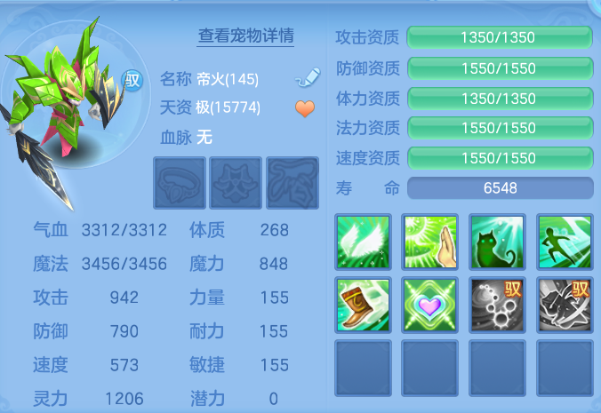 微信图片_20260804000341_51_2686.png
