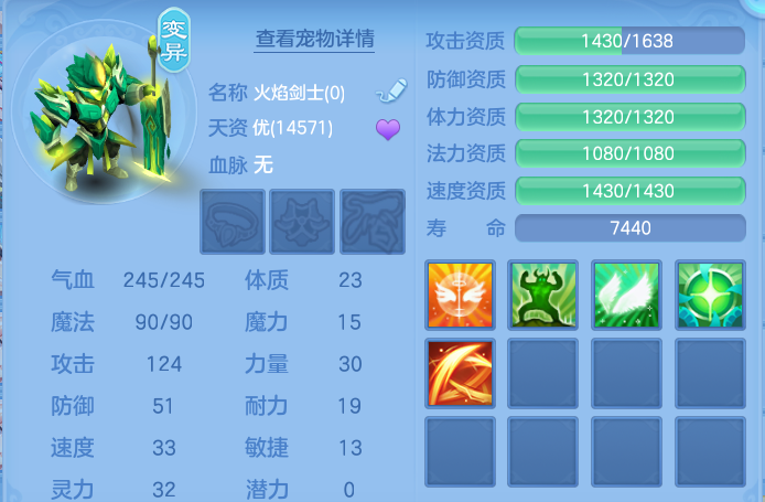 微信图片_20260804000341_53_2686.png