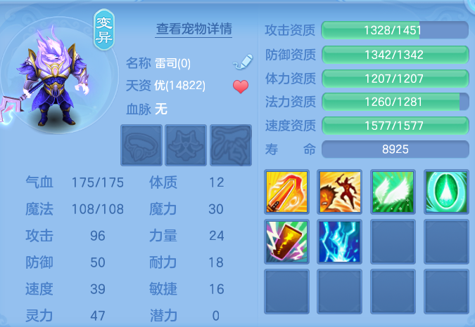 微信图片_20260804000342_55_2686.png