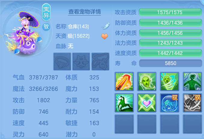 微信图片_20260804000341_52_2686.png