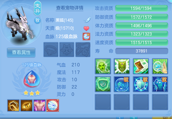 微信图片_20260804000343_59_2686.png