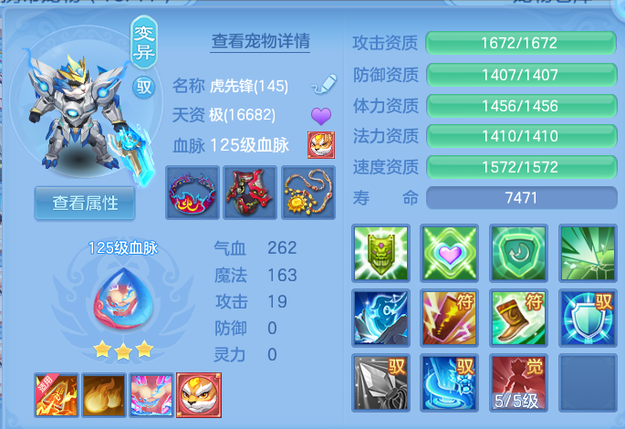 微信图片_20260804000343_56_2686.png