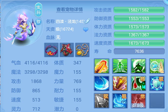 微信图片_20260804000343_58_2686.png
