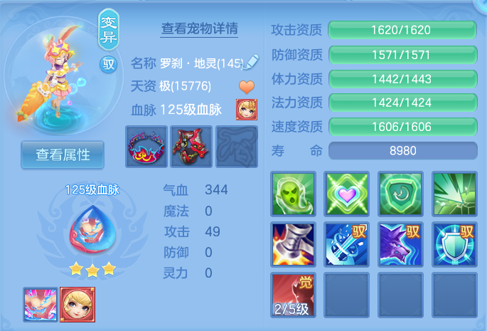 微信图片_20260804000343_63_2686.png