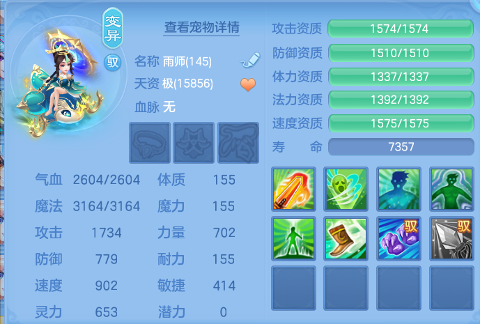 微信图片_20260804000343_61_2686.png