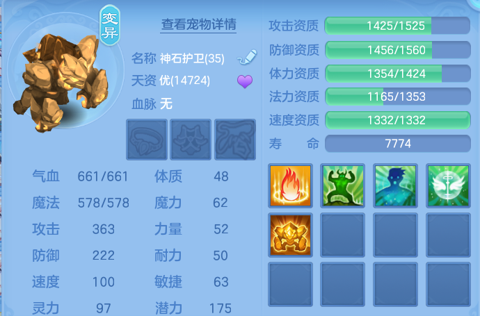 微信图片_20260804000344_65_2686.png