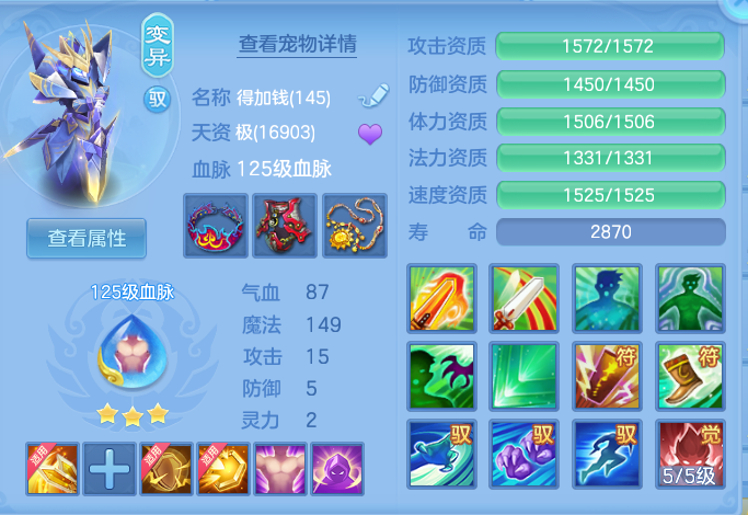微信图片_20260804000343_62_2686.png