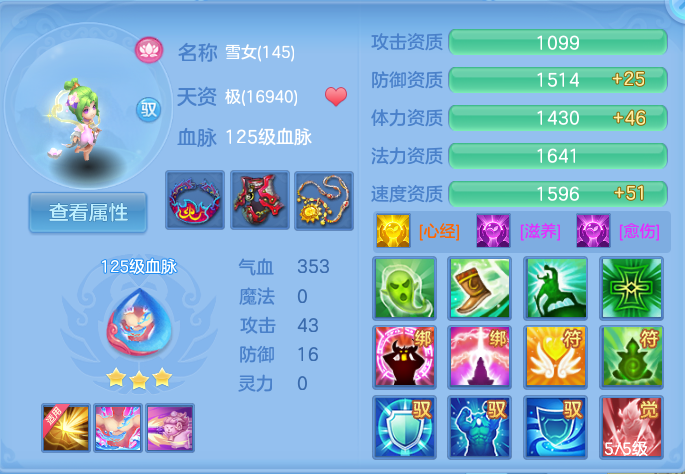 微信图片_20260804000356_78_2686.png