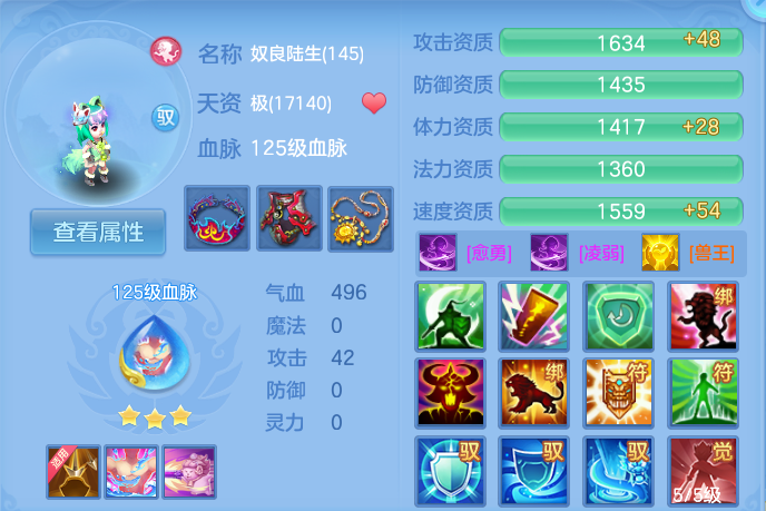 微信图片_20260804000356_77_2686.png