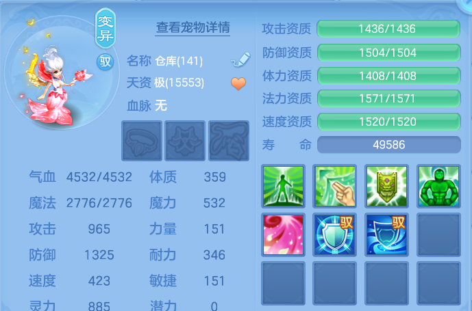 微信图片_20260804000343_64_2686.png