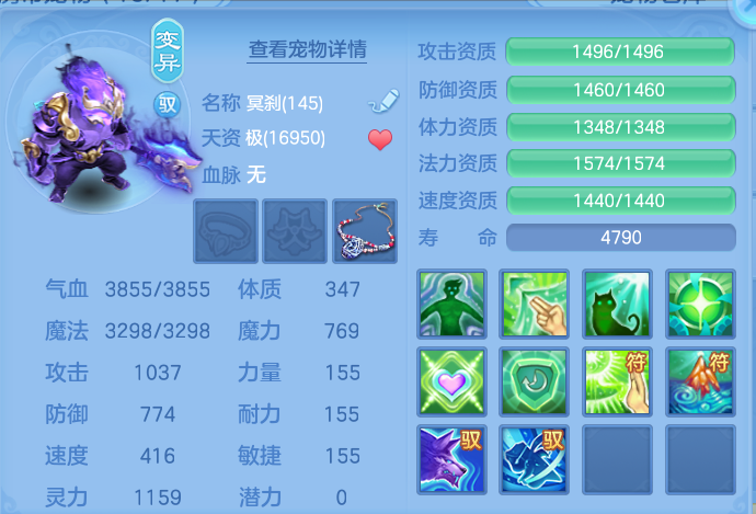 微信图片_20260804000344_70_2686.png