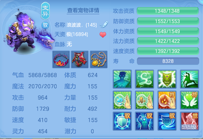微信图片_20260804000344_69_2686.png