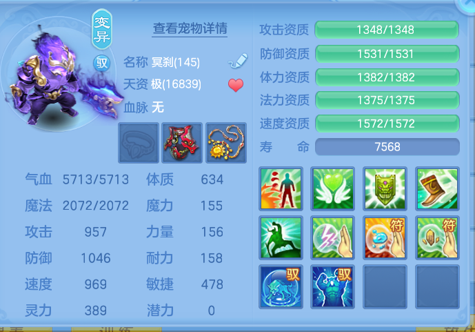 微信图片_20260804000345_72_2686.png