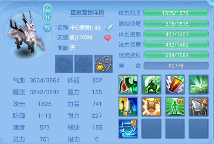 微信图片_20260804000344_71_2686.png
