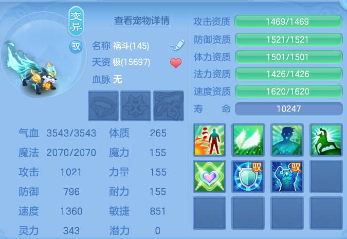 微信图片_20260804000345_74_2686.png