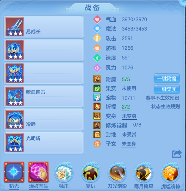 微信图片_20260804093424_27_2668.png